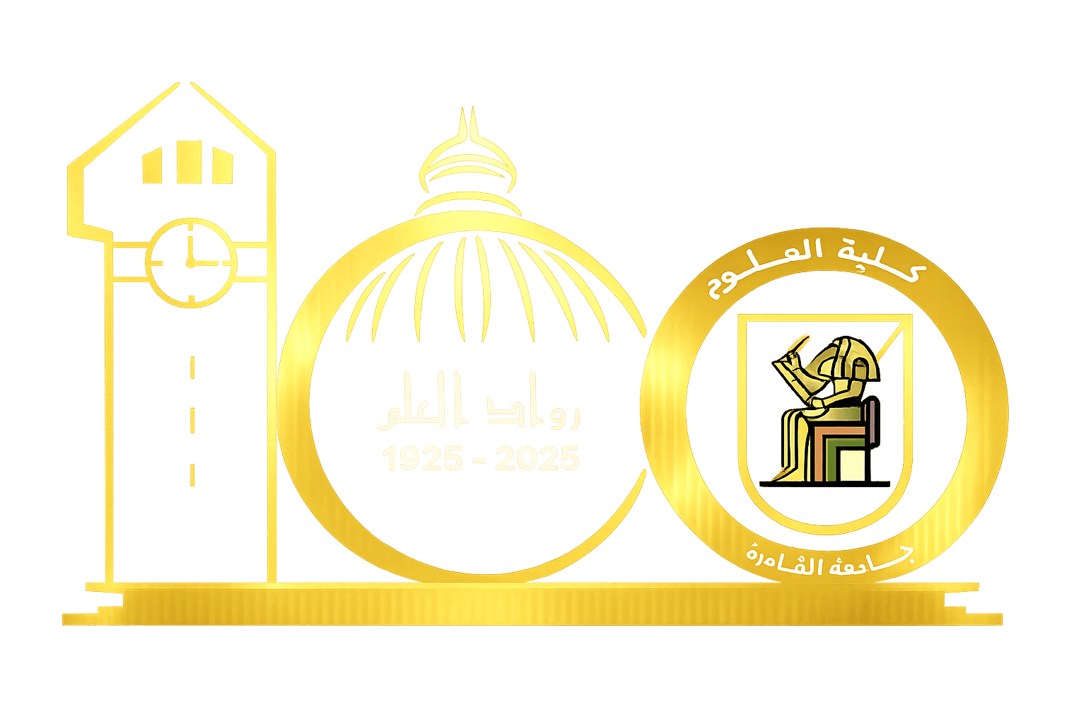 Faculty of Science Centenary 1925–2025